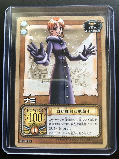 QOOQo_Cs[XCARDDASS HYPER BATTLEJ|h/RG-bPPEi~mB҂ȍqCmn   Aj/R~bN/LN^[ 