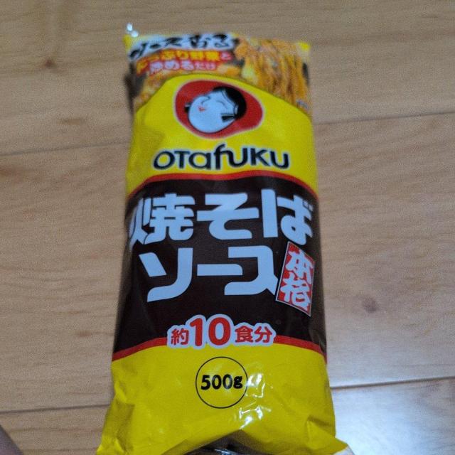 あ焼きそばソース < グルメ/ドリンク  あ焼きそばソース  < グルメ/ドリンクの
