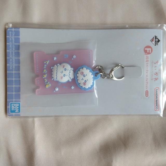 新品正規品☆ちいかわ一番くじ☆銭湯ラバーチャームコレクション < アニメ/コミック/キャラクター  新品正規品☆ちいかわ一番くじ☆銭湯ラバーチャームコレクション  < アニメ/コミック/キャラクターの