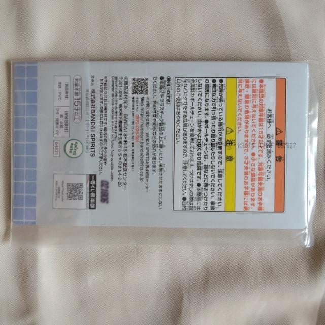 新品正規品☆ちいかわ一番くじ☆銭湯ラバーチャームコレクション < アニメ/コミック/キャラクター  新品正規品☆ちいかわ一番くじ☆銭湯ラバーチャームコレクション < アニメ/コミック/キャラクターの