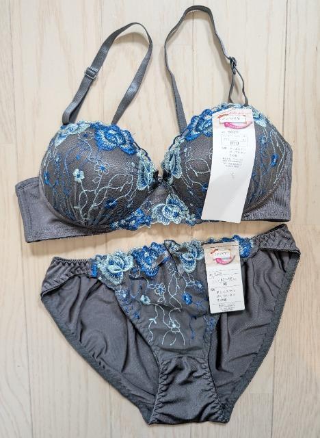 B70/M★Wパット★盛れるノンワイヤーブラジャーショーツセット★新品★送料無料 < 女性ファッション  B70/M★Wパット★盛れるノンワイヤーブラジャーショーツセット★新品★送料無料  < 女性ファッションの