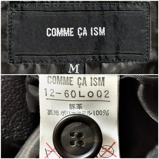 新品 近い美品 COMME CA コムサ 革 レザー ジャケット テーラード M 冬 アウター コート シンプル きれいめコンサバ < 女性ファッション  新品 近い美品 COMME CA コムサ 革 レザー ジャケット テーラード M 冬 アウター コート シンプル きれいめコンサバ < 女性ファッションの