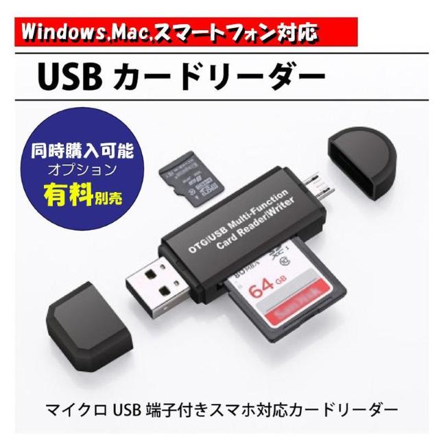 microSDJ[h 256GB }CNSDXC Class10  e TFJ[h }CNSDJ[h hCuR[_  CeA/Ct 