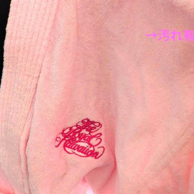 ROYAL HAWAIIAN HOTEL/ロイヤルハワイアンホテル/バスローブ/フリーサイズ/A#ロイヤルハワイアンホテルグッズ < 女性ファッション  ROYAL HAWAIIAN HOTEL/ロイヤルハワイアンホテル/バスローブ/フリーサイズ/A#ロイヤルハワイアンホテルグッズ < 女性ファッションの