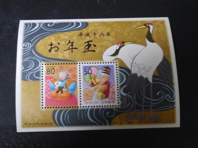 gp@16N@Nʐ؎@130~@|Cg   zr[ 