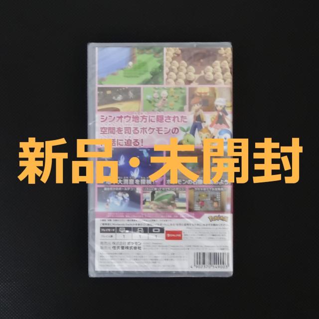 Vi J |PbgX^[ VCjOp[ jeh[ XCb` \tg Nintendo Switch\tg  Q[{/\tg 