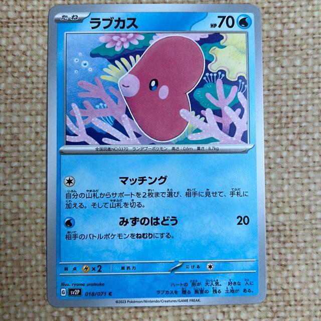 |PJ[h@uJX   g[fBOJ[h 