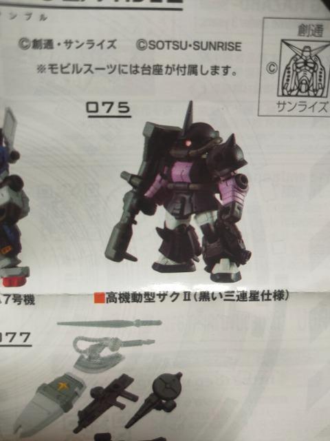 K`/gσWNĔMSATu/@^UN   Aj/R~bN/LN^[ 