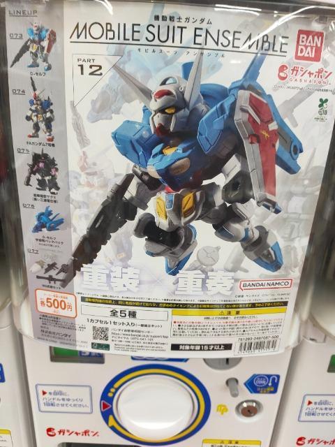 K`/gσWNĔMSATu/@^UN  Aj/R~bN/LN^[ 