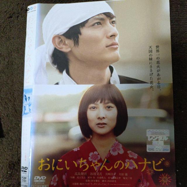 ����DVD�@���ɂ������̃n�i�r  �� CD/DVD/�r�f�I�� 