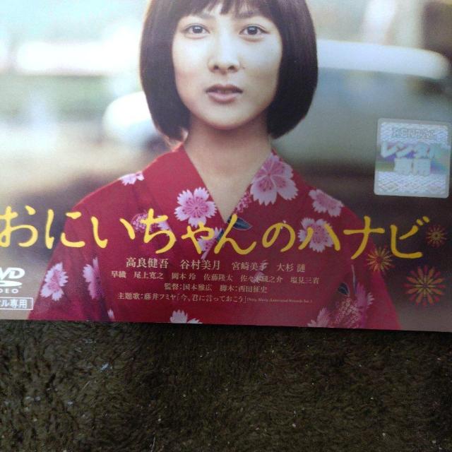 ����DVD�@���ɂ������̃n�i�r �� CD/DVD/�r�f�I�� 