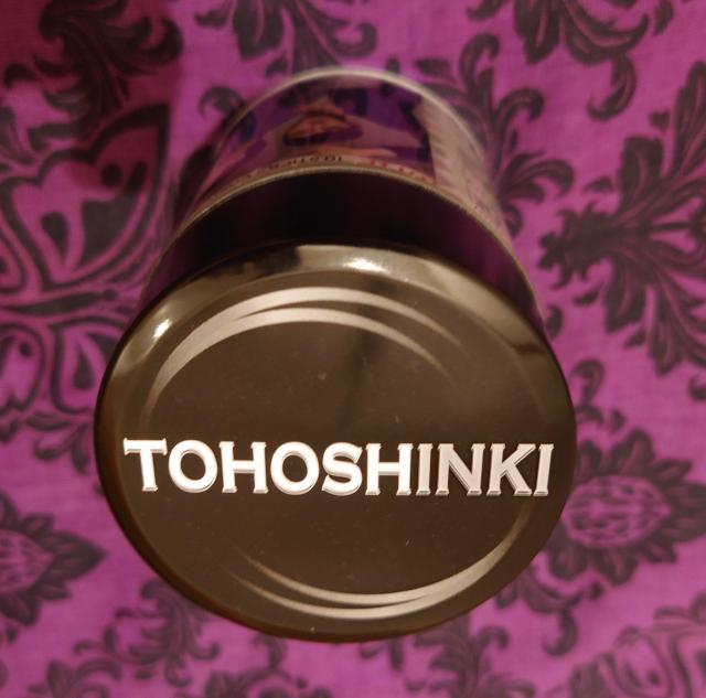 東方神起 缶ガム 空き缶 チャンミン ユノ < タレントグッズ 東方神起 缶ガム 空き缶 チャンミン ユノ < タレントグッズの