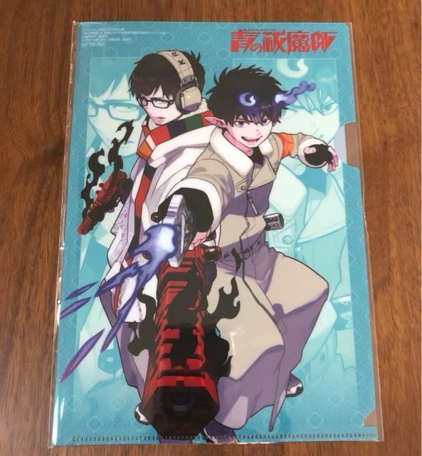 ジャンプSQ 付録 青の祓魔師×営繕かるかや怪異譚 クリアファイル1枚 < アニメ/コミック/キャラクター ジャンプSQ 付録 青の祓魔師×営繕かるかや怪異譚 クリアファイル1枚 < アニメ/コミック/キャラクターの