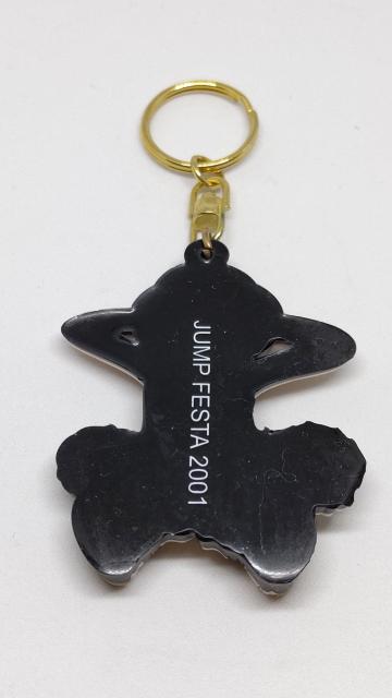 2001 JUMP FESTA ワンピース ルフィー ウレタンキーホルダー < アニメ/コミック/キャラクター 2001 JUMP FESTA ワンピース ルフィー ウレタンキーホルダー < アニメ/コミック/キャラクターの