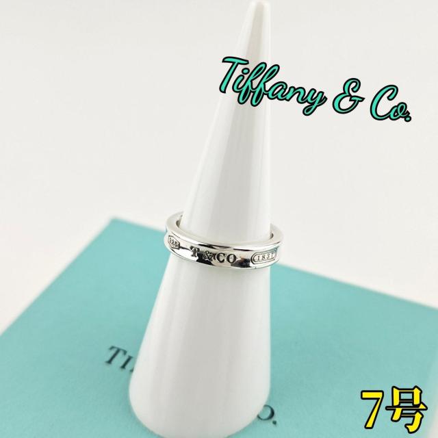 Tiffany ティファニー リング < ブランド Tiffany ティファニー リング < ブランドの