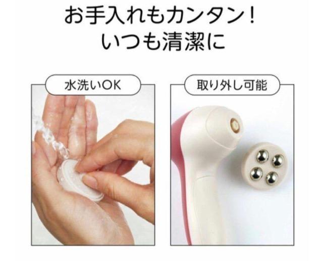 ��l�̂������蒟�G���t�^���R�{�_������ďC ���d���t�F�C�X���[���[�� �� �w���X/�r���[�e�B�[�� 