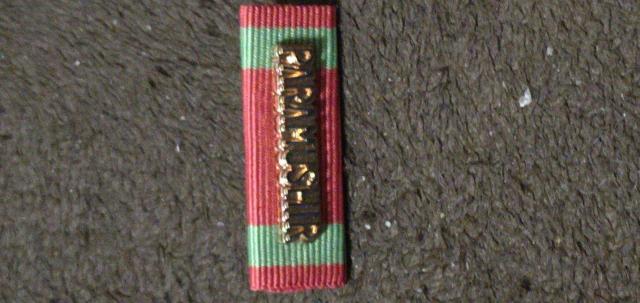 �s���o�b�`�@�����^�s���o�b�` �� �z�r�[�� 