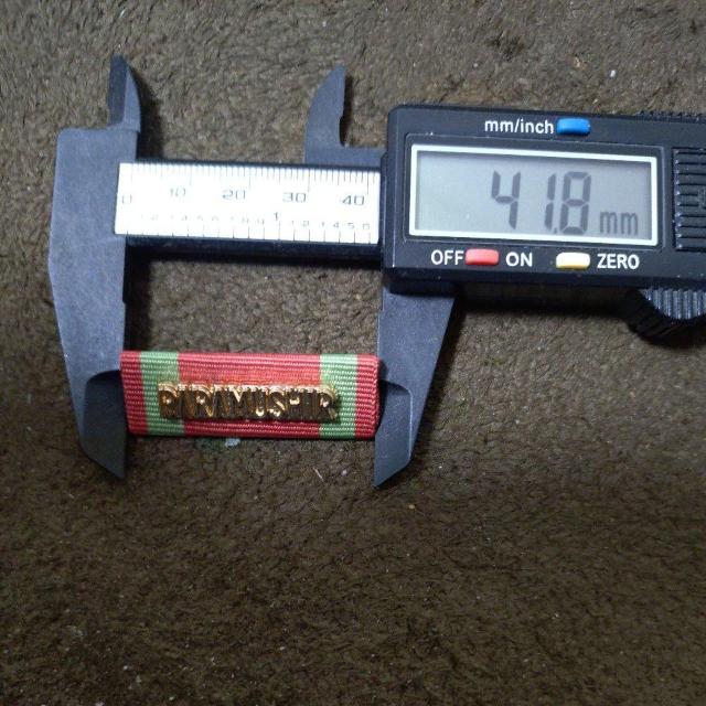 �s���o�b�`�@�����^�s���o�b�` �� �z�r�[�� 