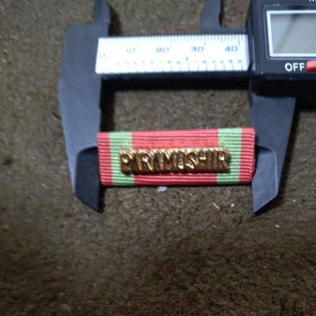 �s���o�b�`�@�����^�s���o�b�` �� �z�r�[�� 