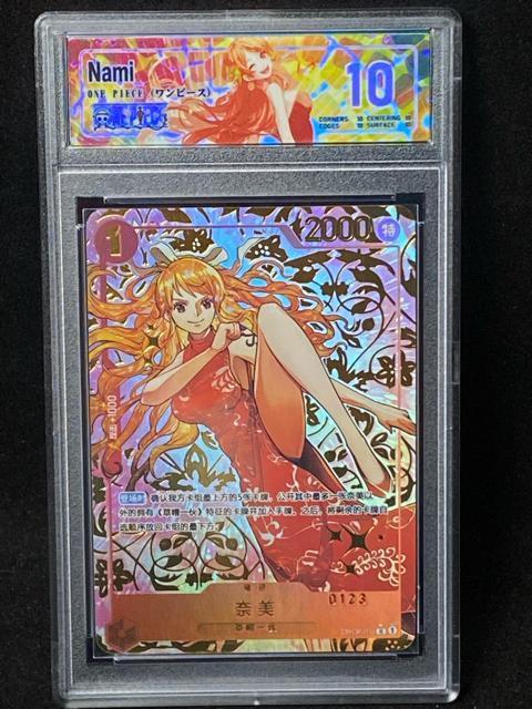 �����s�[�X�J�[�h �i�~ �`���C�i�h���XVer. ���� �P�[�X���� ���i ONE PIECE Nami �����̈ꖡ �R���N�^�[����  �� �g���[�f�B���O�J�[�h�� 