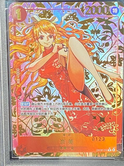 �����s�[�X�J�[�h �i�~ �`���C�i�h���XVer. ���� �P�[�X���� ���i ONE PIECE Nami �����̈ꖡ �R���N�^�[���� �� �g���[�f�B���O�J�[�h�� 