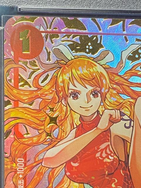 �����s�[�X�J�[�h �i�~ �`���C�i�h���XVer. ���� �P�[�X���� ���i ONE PIECE Nami �����̈ꖡ �R���N�^�[���� �� �g���[�f�B���O�J�[�h�� 