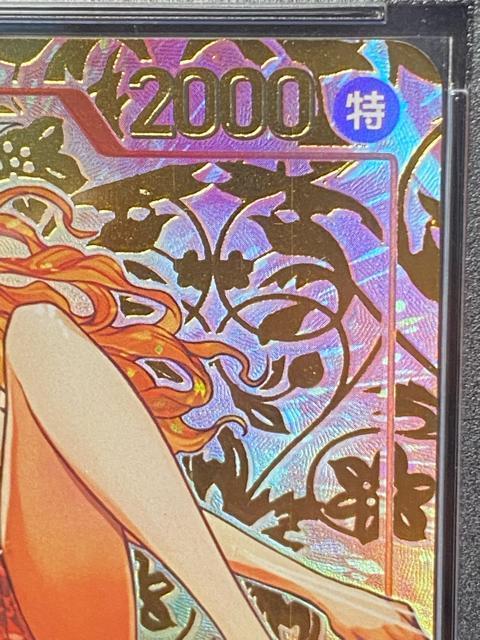 �����s�[�X�J�[�h �i�~ �`���C�i�h���XVer. ���� �P�[�X���� ���i ONE PIECE Nami �����̈ꖡ �R���N�^�[���� �� �g���[�f�B���O�J�[�h�� 