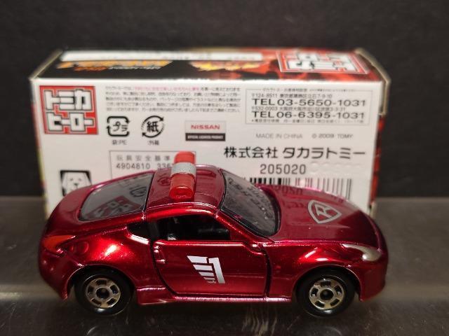 ���g�~�J�q�[���[�����X�L���[�g�~�J�V���[�YRTS-01�����X�L���[�_�b�V���P(�E�C�̐ԁI)�����Y�t�F�A���f�B�y(�y�R�S)�� �� �z�r�[�� 