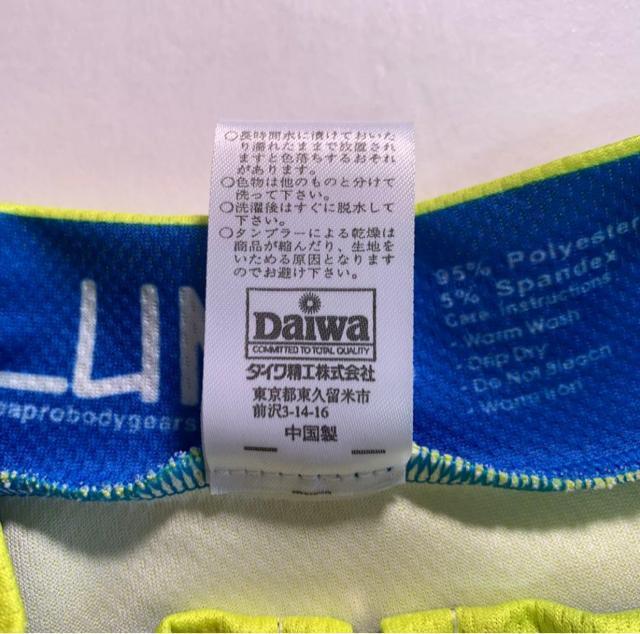 LUMA Team MASSA �T�C�N���W���[�W XL �`�[���� ���� �� ���W���[/�X�|�[�c�� 