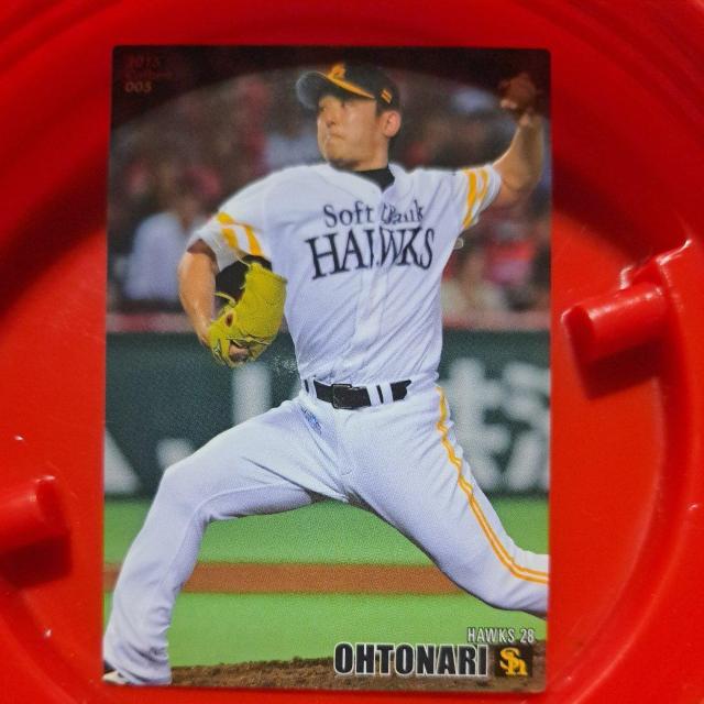 ��� ���i �� �g���[�f�B���O�J�[�h�� 