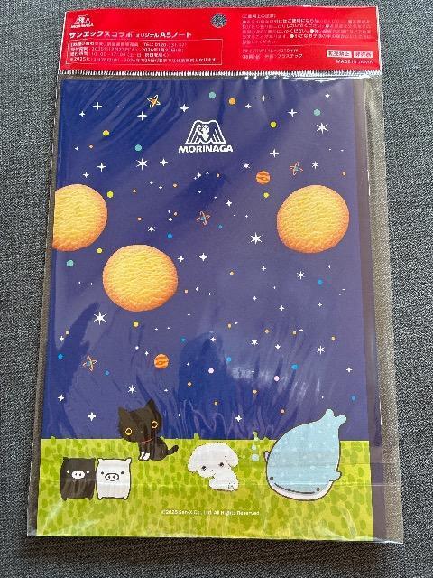 ��V�i��T���G�b�N�X�R���{ A5 �m�[�g �}���[�N�b�L�[  �����b�N�} �u���[ �� �z�r�[�� 