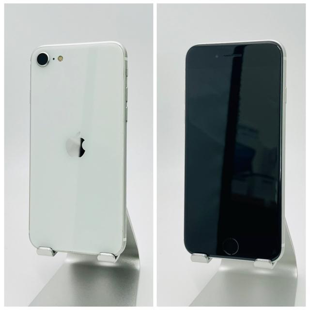 B 82% iPhone SE2 64 GB SIMフリー ホワイト 本体 < 家電/AV B 82% iPhone SE2 64 GB SIMフリー ホワイト 本体 < 家電/AVの