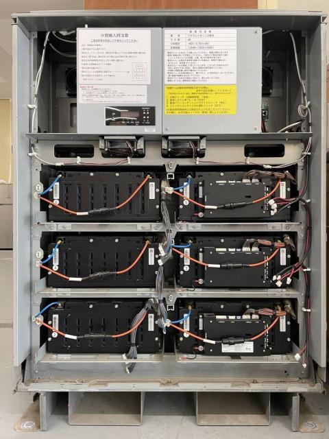 京セラ リチウムイオン EGS-LM72B より 1.2kWh サムスン SAMSUNG製 40Ah 3.75V 8S※BMS付き < 家電/AV 京セラ リチウムイオン EGS-LM72B より 1.2kWh サムスン SAMSUNG製 40Ah 3.75V 8S※BMS付き < 家電/AVの