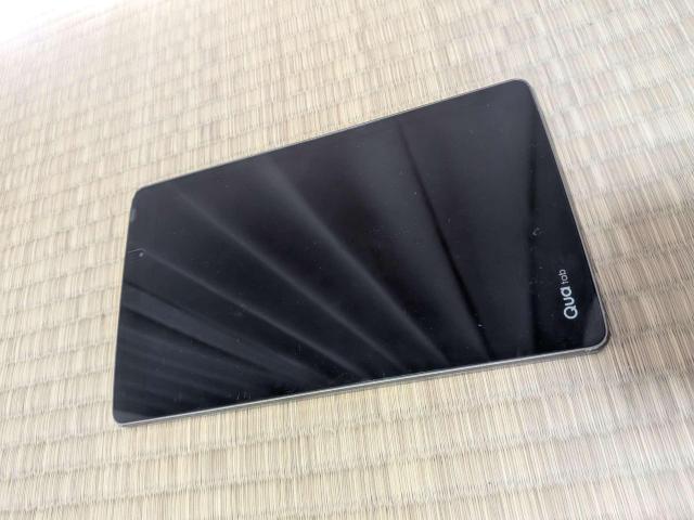 Qua tab タブレット 本体 と 手帳型レザーケース ブラウン セット 中古品 < PC本体/周辺機器 Qua tab タブレット 本体 と 手帳型レザーケース ブラウン セット 中古品 < PC本体/周辺機器の