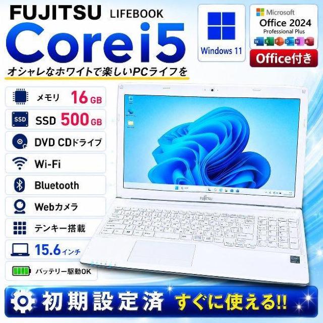 FUJITSU LIFEBOOK Corei5 ������16GB SSD500GB �m�[�g�p�\�R�� Web�J���� Windows11  �� PC�{��/���Ӌ@��� 