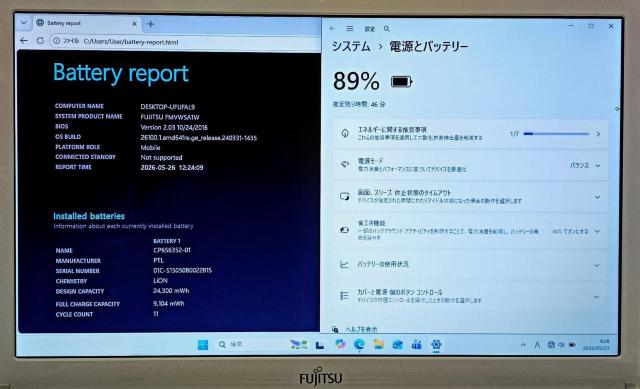 FUJITSU LIFEBOOK Corei5 ������16GB SSD500GB �m�[�g�p�\�R�� Web�J���� Windows11 �� PC�{��/���Ӌ@��� 