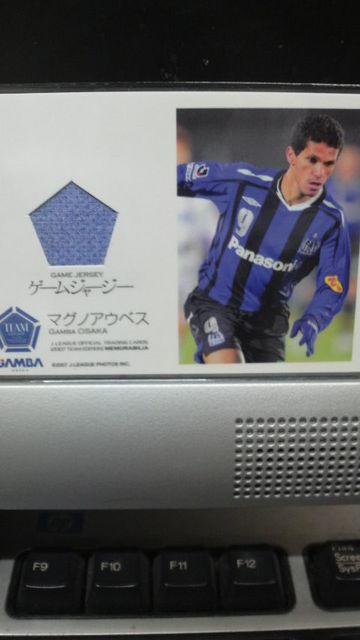 2007 }OmAExX W[WJ[h  g[fBOJ[h 