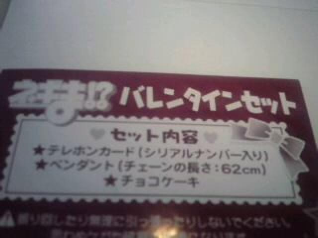 lM܁I@o^C Zbg@@搶lM܁@eJ  `Pbg/ 