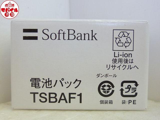 VigpSoftBankTSBAF1drpbN 910Tpobe[  Ɠd/AV 