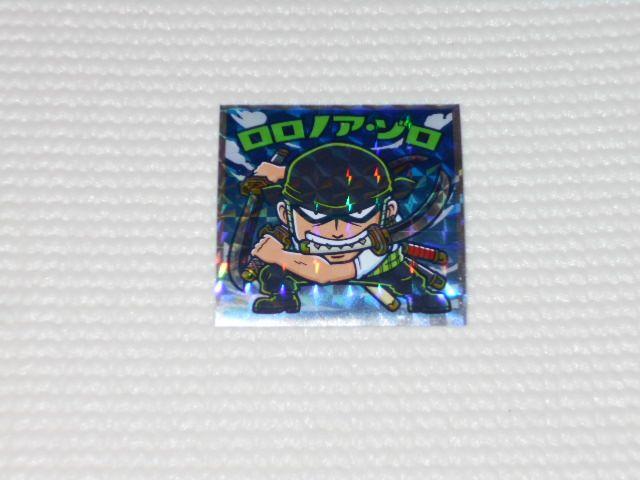 bes[X}`R V-02 mAE]   zr[ 