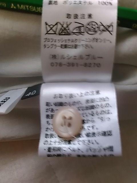 @Vi@fB[XI[CI[o[I[@ L