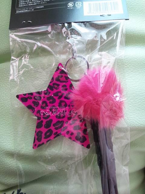 浜崎あゆみストラップキーホルダー!ピンク色!新品 < タレントグッズ  浜崎あゆみストラップキーホルダー!ピンク色!新品 < タレントグッズの