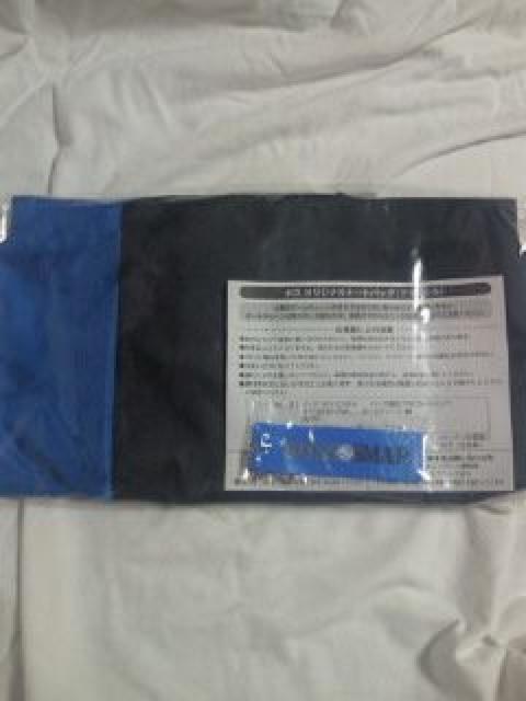 SMAP X}bv Tg[ {X IWi g[gobO fUCA L[z_[     ^gObY 