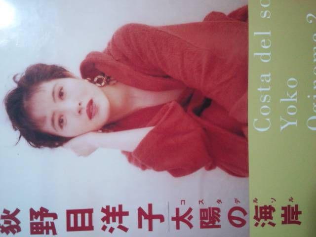 oulCIڗmqʐ^Wuz̊C݁vB 