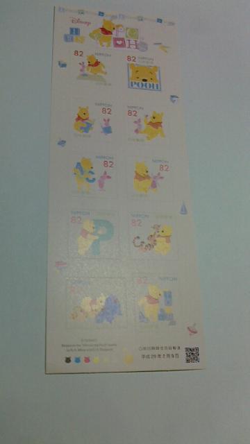 Disneyv[V[؎82~~10 fBYj[   zr[ 