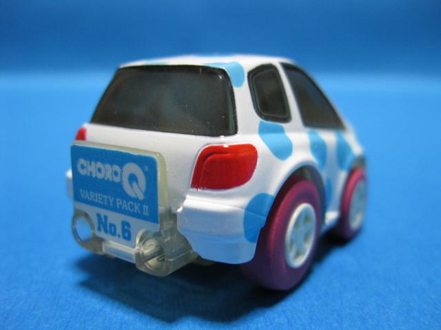 oGeBpbNUŃ`pg^Bbcgp  zr[ 