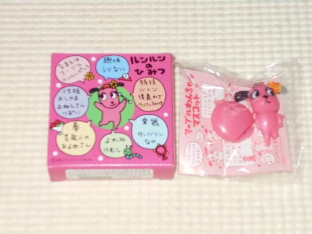 meiji }[u񂿂 }XRbg ViJ   Aj/R~bN/LN^[ 