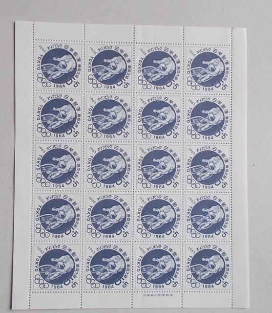 ygpz1963N@OP@]ԁ@PV[g   zr[ 