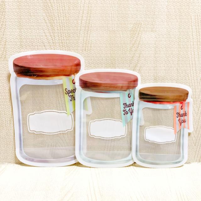 【NEW】キャニスター ジッパーバッグ3枚組/食品の小分け保存に < インテリア/ライフ  【NEW】キャニスター ジッパーバッグ3枚組/食品の小分け保存に < インテリア/ライフの