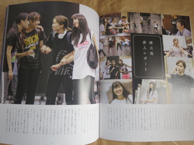 ptbg@hDi_X@N[o[Z@N  ^gObY 